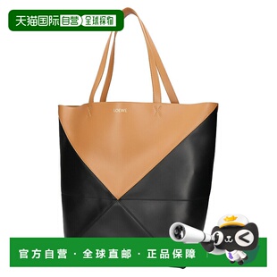 B779Q18X05 托特包 5886 DESE 日本直邮LOEWE WARM Puzzlefold