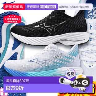 日本直邮Mizuno美津浓美津浓 Wave Rider 28 女士跑步鞋J1GD2403
