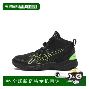 日本直邮日本直邮 ASICS DUNKSHOT