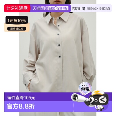 日本直邮STYLEMIXER 女装 宽松系带通勤衬衫 500JSA303171