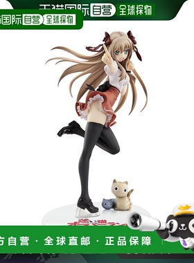 【日本直邮】MegaHouse 迷途猫overrun! 芹泽文乃 Ver1.02手办
