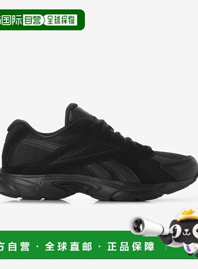 日本直邮日本直邮Reebok 120551 Road Prime / ROAD PRIME（黑色