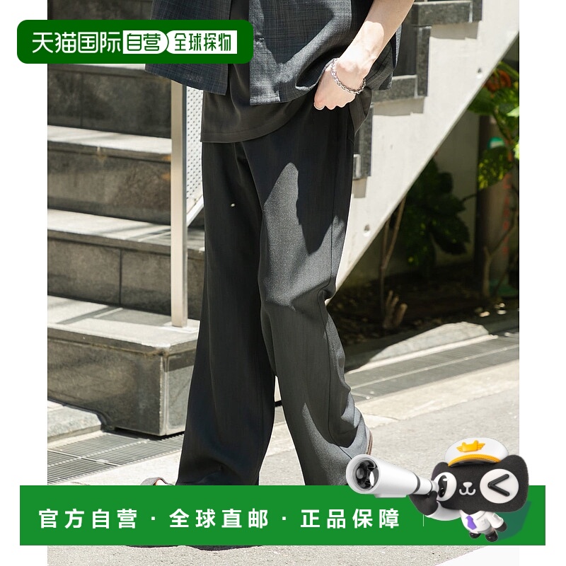1h可退 日本直邮SENSE OF PLACE 男士休闲阔腿裤 夏季透气 背带设