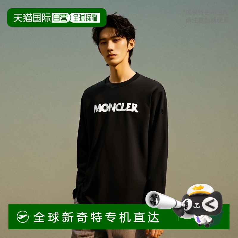 日本直邮Moncler 圆领长袖 T恤男士 8d00004 89ajs 998