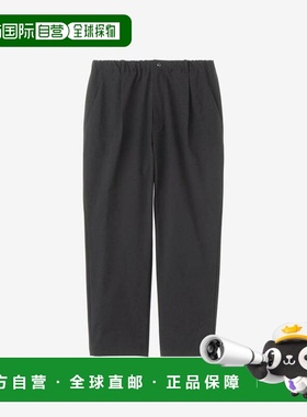 1h可退 日本直邮Goldwin 秋冬SOLOTEX户外轻量防小雨长裤GL75181