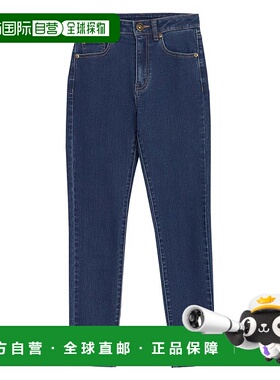 日本直邮marvelous by Pierrot 脚踝长紧身牛仔裤 P03531EW00659