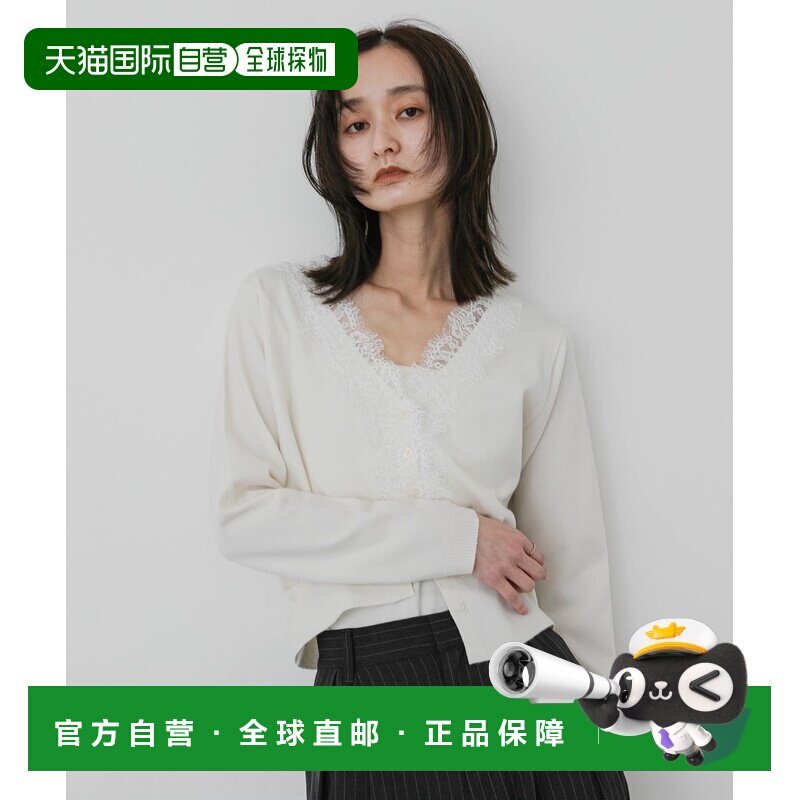 日本直邮SENSE OF PLACE 女装 蕾丝拼接针织开衫 【付后1h可退】