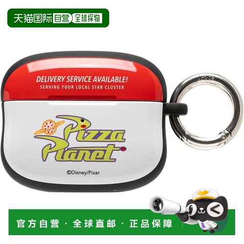 【日本直邮】iFace First Class 迪士尼 AirPods Pro Pizza Plane