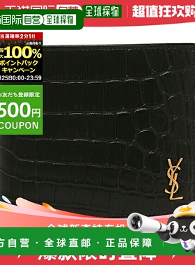 【99新未使用】日本直邮Saint Laurent Paris 钱包 Tiny Cassandr