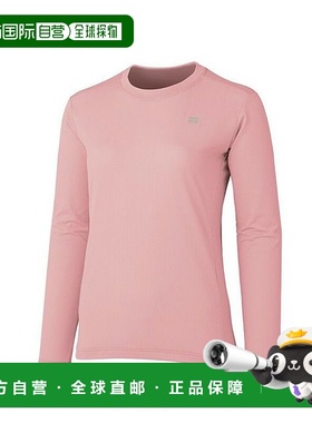1h可退 日本直邮finetrack女士四功能轻薄长袖运动衫 FMW1121