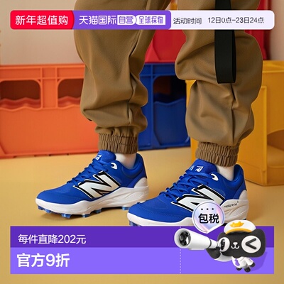 日本直邮New Balance 男士棒球钉鞋 3000v7 PU Molded PL3000B7