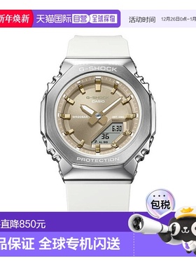 日本直邮Casio G-SHOCK 手表 GM-S2110 Ana-Digi L 手表 GM-S2110