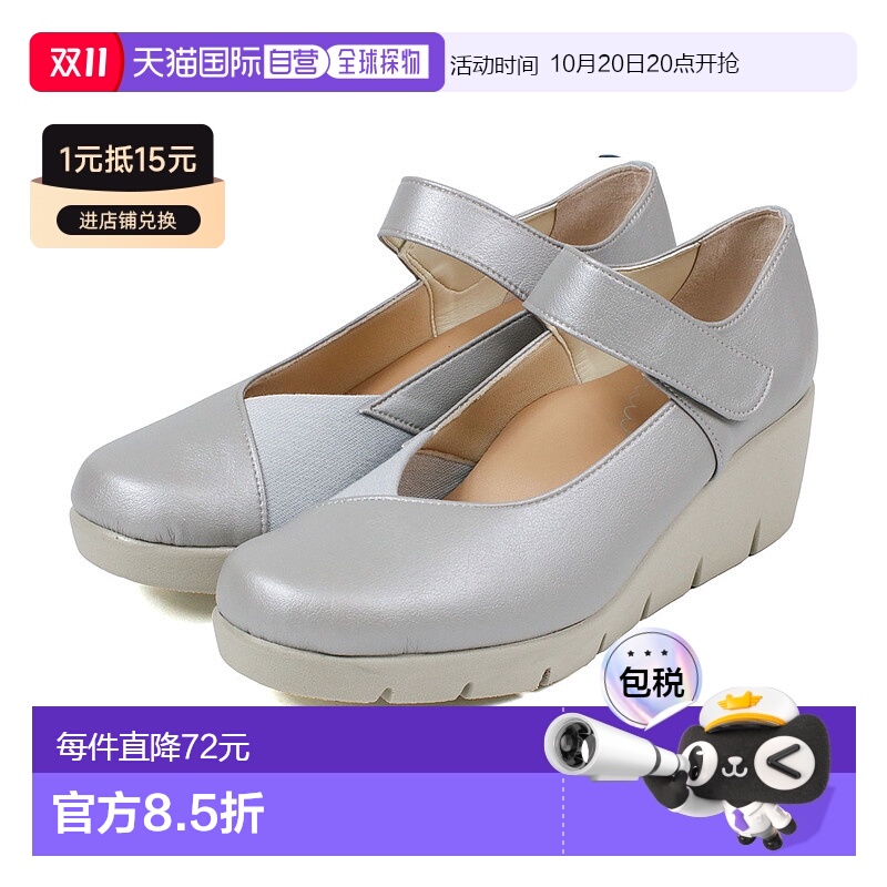 日本直邮First Contact女士5.5CM低跟除臭楔形鞋，39616