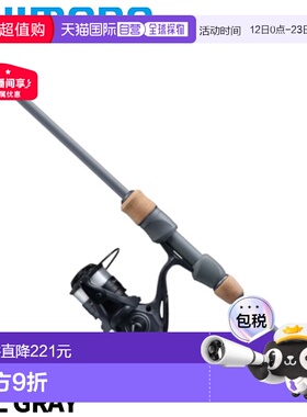 日本直邮禧玛诺钓鱼竿套装 Buena Vista Combo S56L 23 年附加型