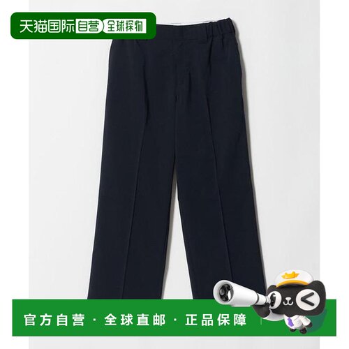 日本直邮BEAUTY&YOUTH UNITED ARROWS 【联名】Dickies 阔腿夏季