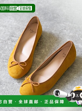 日本直邮Menue SWEETFIT 圆头芭蕾鞋浅口鞋一脚蹬 ME8623BW01157