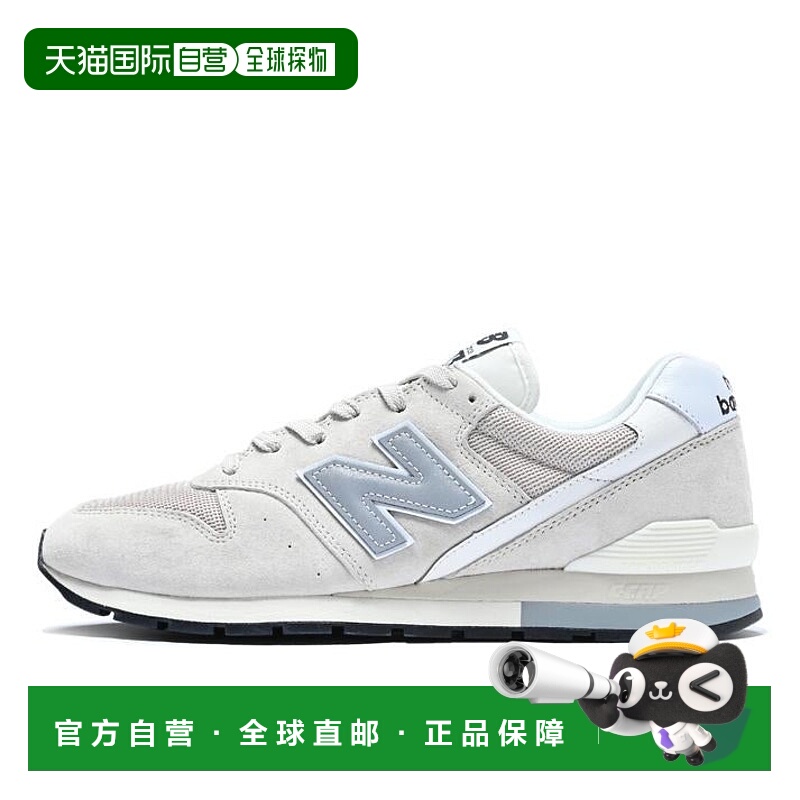 日本直邮 New Balance (D)运动休闲鞋CM996CL2运动鞋