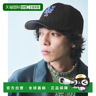 relaxing label 特别款 NEW 9THI 1h可退 ERA 日本直邮green