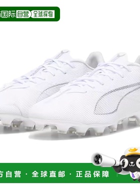 【日本直邮】彪马 Ultra 5 Pro 足球鞋 HG/AG 107887 白色