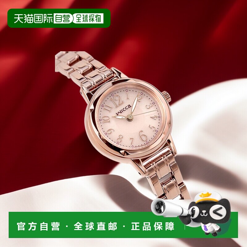 日本直邮Citizen Wicca西铁城女士太阳能手表腕表KH9-965-91
