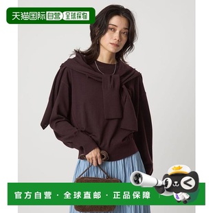 基础针织圆领羊毛针织衫 1h可退 relaxing label 日本直邮green