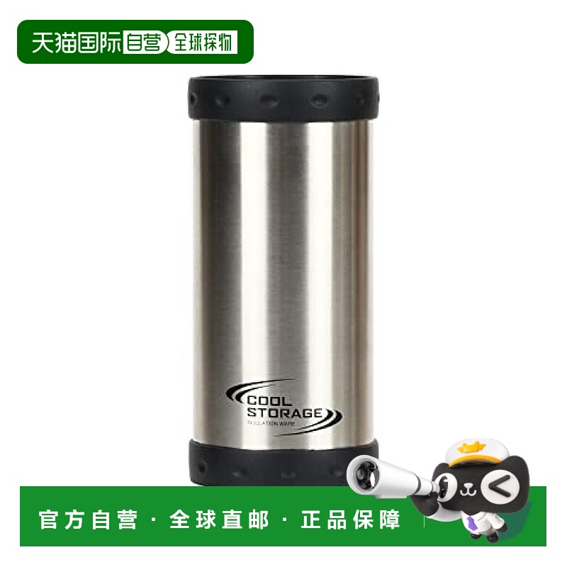 【日本直邮】珍珠金属 真空双层构造水壶外套L 650ml适用银色 D-6