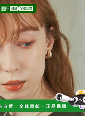 1h可退 日本直邮hinari 女士圆形金属耳环/耳钉 简约设计 每日佩