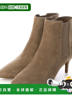 日本直邮COLE HAAN GO-TO PARK BOOT 65MM 靴子 [CO1659BW10649]