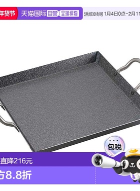 日本直邮Captain Stag 男士女士纤维线卡式炉煎锅户外装备 CAPTAI