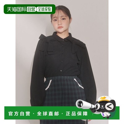 1h可退 日本直邮merry jenny 女装 双丝带设计 时尚衬衫 28261040