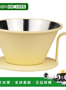 【日本直邮】Kalita 砂系列咖啡滤杯 2~4人用 日本制 #05150