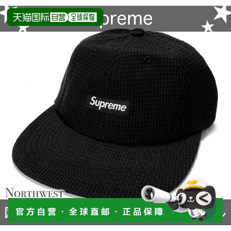 日本直邮 Supreme 帽子 男士 2024-2025 AW鸭舌帽配饰图片