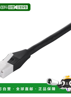【日本直邮】巴比禄LAN线15米CAT6防断针连接器直线普通型黑色