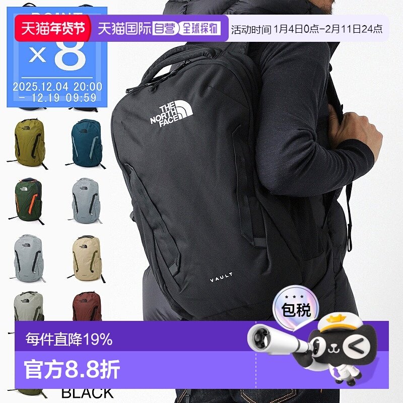 日本直邮THE NORTH FACE北面 户外休闲双肩背包 女士男士旅行 NF0,运动包/户外包/配件,双肩背包,淘宝优惠券,粉丝福利购,淘宝优惠卷