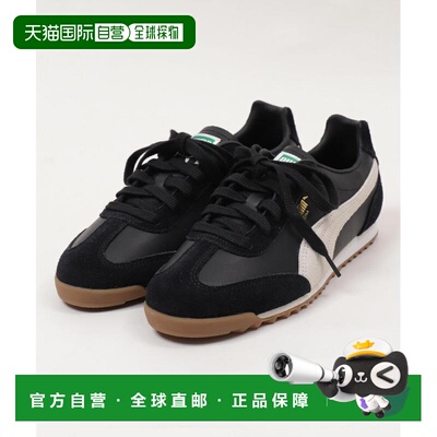 日本直邮PUMA 彪马 男女同款宽松休闲运动鞋ARIZONA RETRO半拉链