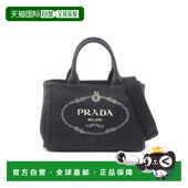 日本直邮中古Prada普拉达女包A级95新tote bag托特包帆布斜挎包黑