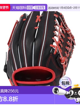 日本直邮ZETT 全位置通用软式棒球手套 Realize BSGB52430R-1958