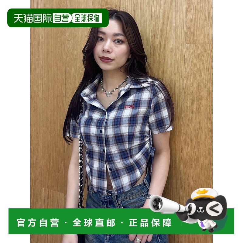 1h可退 日本直邮EVRIS 女装 收腰短款衬衫 侧边抽绳设计 时尚刺绣