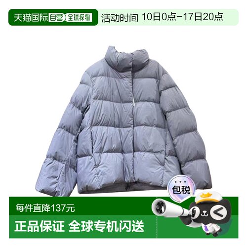 Uniqlo Powder Soft 羽绒服 479212优衣库