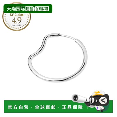 日本直邮Maria Black Copenhagen 20英寸单只耳环 银色 女士 1010