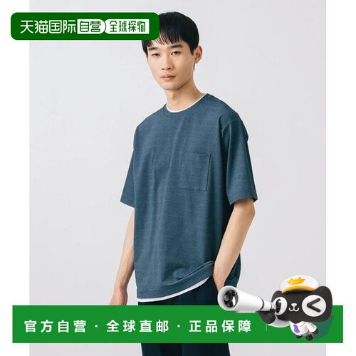 日本直邮BEAMS HEART 鹿皮仿叠层T恤(防起球 吸水速支付后1h可退