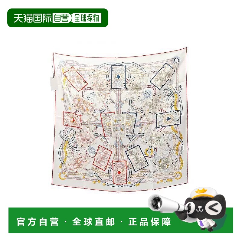 1h可退 日本直邮中古Hermes爱马仕女S级99新carres 70丝绸围巾/丝