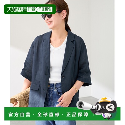 日本直邮FRAMeWORK 女士 半袖轻盈拉米亚西装外套 26010220769020