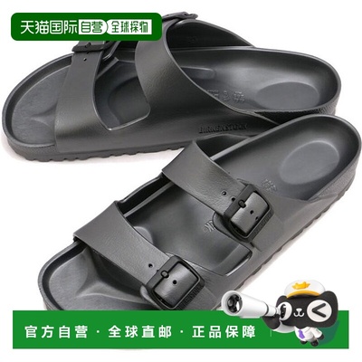 日本直邮 Arizona EVA Anthracite 拖鞋 [1001497 1001498] 无烟