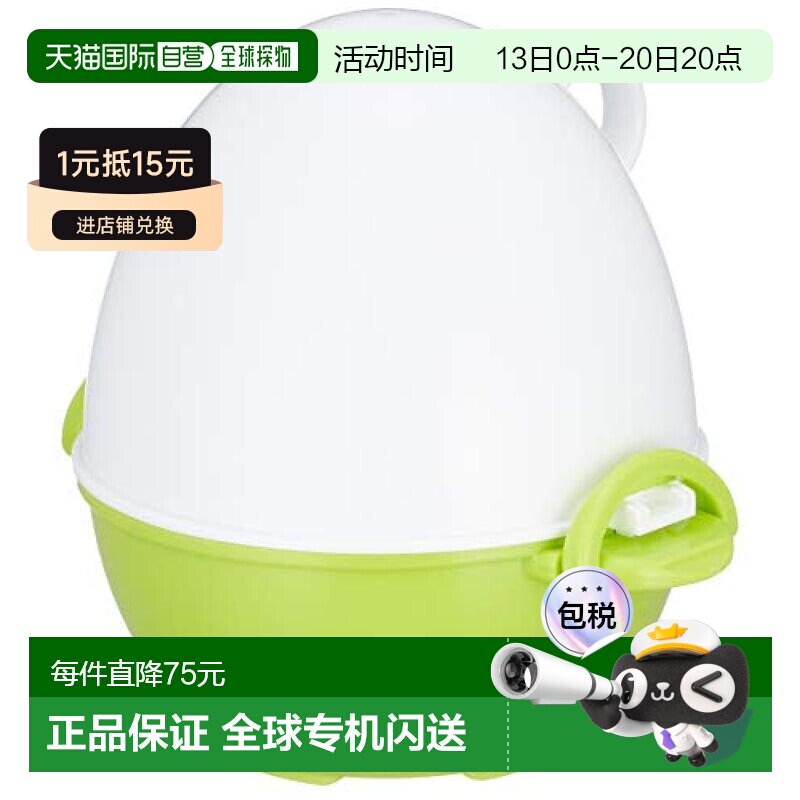 【日本直邮】Yoshikawa吉川微波炉专用盒电子微波炉用品煮蛋器绿