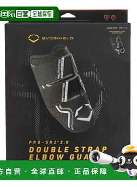 日本直邮Wilson 野球 PRO SRZ 2.0 肘部护具 双带 WB5726501L（男