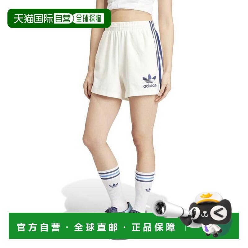 日本直邮Adidas阿迪达斯女款短裤IT9841运动休闲舒适时尚百搭新款