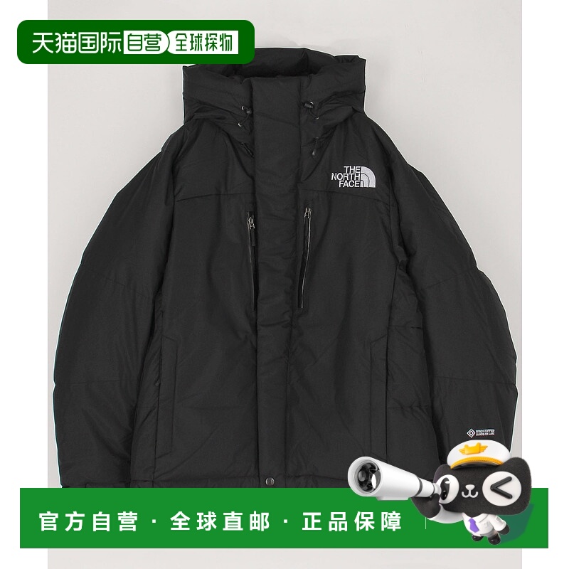 1h可退 日本直邮THE NORTH FACE 女士光电子羽绒服 宽松防风保暖