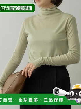 1h可退 日本直邮Re:EDIT ReEDIT 女士新色高领透气上衣 舒适弹力