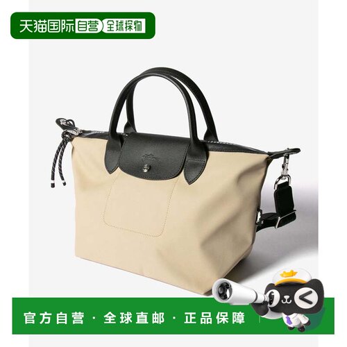 日本直邮LONGCHAMP 1512 HSR 手提包 LE PLIAGE ENERGY 女士包 乐